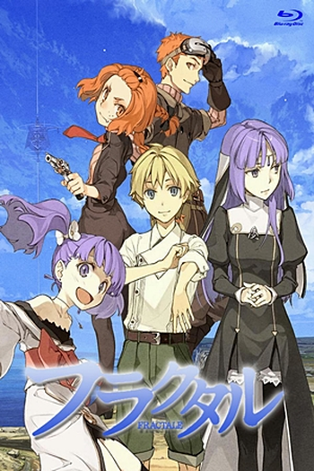  de Série Fractale (2011)