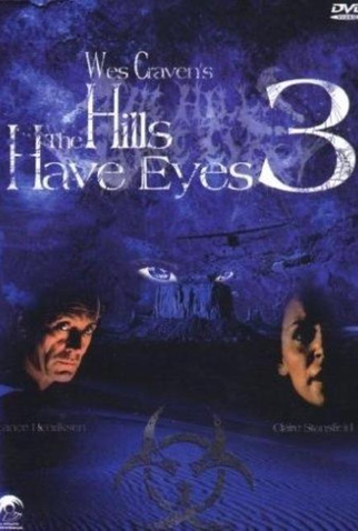 Poster 6 de Filme Mente Dilacerada (1995)