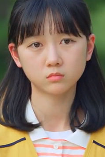 Poster de Episódio  93회 (2023)