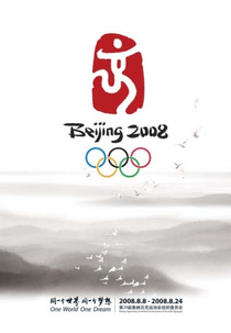 Cerimônia de Abertura dos Jogos Olímpicos de Beijing (2008) (Beijing 2008 Olympics Games Opening Ceremony)