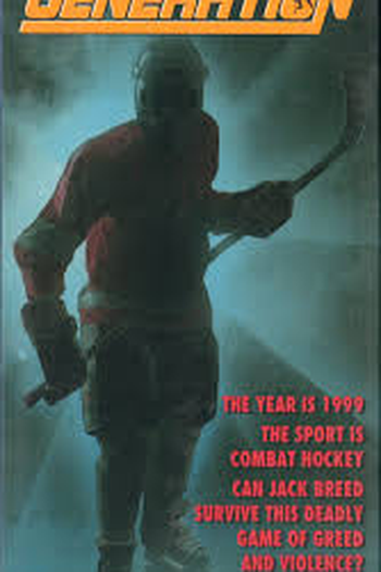 Poster de Filme Gerações (1985)