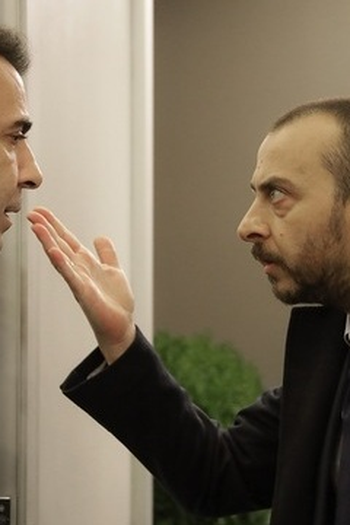 Poster de Episódio 6. Bölüm (2021)