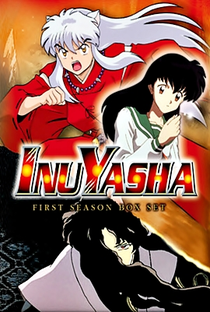InuYasha (1ª Temporada) - Poster / Capa / Cartaz - Oficial 1