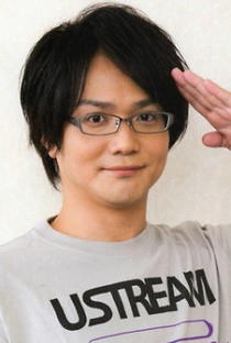 Gou Inoue - Poster 1