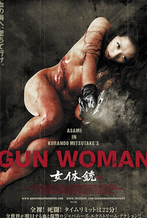 Gun Woman - Poster / Capa / Cartaz - Oficial 1