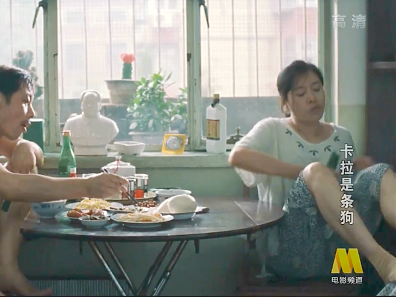 Foto 3 de Cala, My Dog!