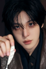 Jeong Yun Ho