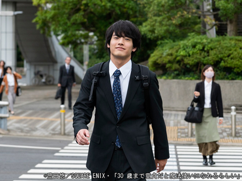 Foto 44 de Cherry Magic!