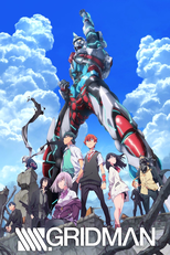 SSSS.GRIDMAN (SSSS.GRIDMAN)