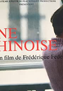 Cuisine chinoise (Cuisine chinoise)
