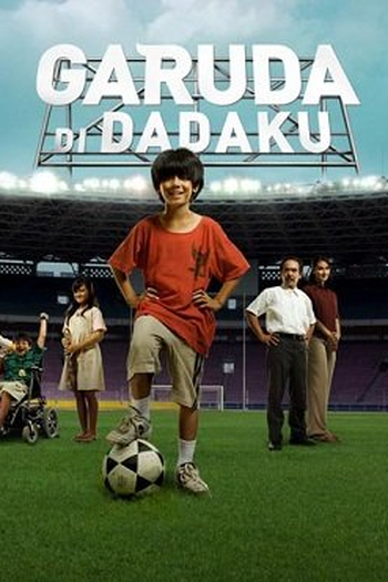  de Filme Garuda in My Heart (2009)