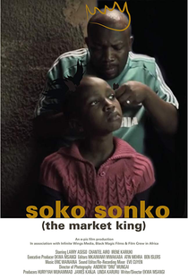 O Rei do Mercado - Poster / Capa / Cartaz - Oficial 1
