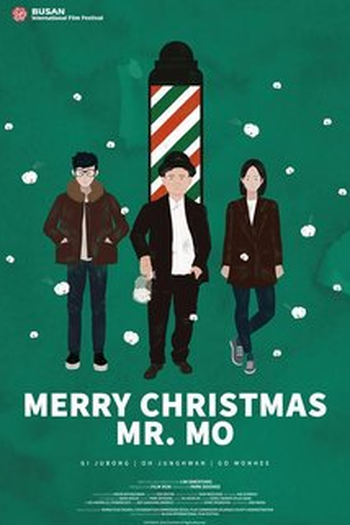 Poster de Filme Merry Christmas Mr. Mo (2016)