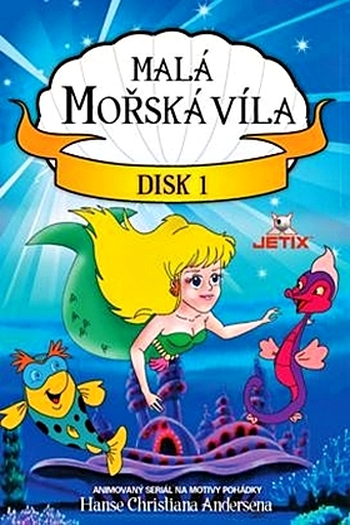  de Série Marina: A Pequena Sereia (1991)