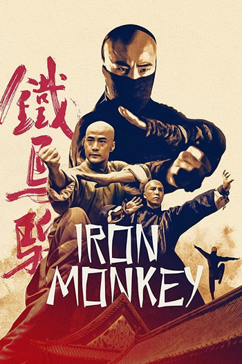  de Filme Iron Monkey (1993)