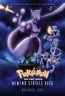Pokémon, O Filme 1: Mewtwo vs Mew - Poster / Capa / Cartaz - Oficial 10