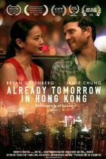 Already Tomorrow in Hong Kong (Already Tomorrow in Hong Kong)