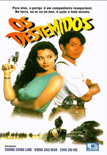 Os Destemidos (Duo bao qiao jia ren)