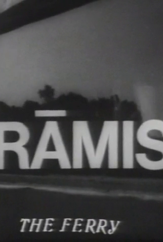 Poster 1 de Curta The Ferry (1996)