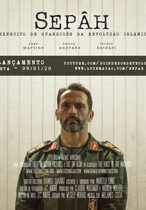 Sepâh - O Exército de Guardiões da Revolução Islâmica no Irã (Sepâh - O Exército de Guardiões da Revolução Islâmica no Irã)