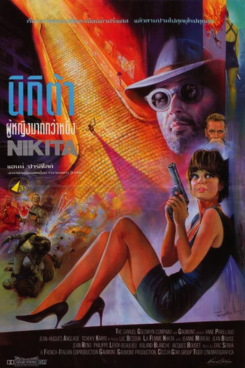  de Filme Nikita: Criada para Matar (1990)