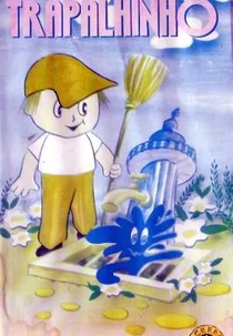 As Loucas Aventuras do Trapalhinho (As Loucas Aventuras do Trapalhinho)