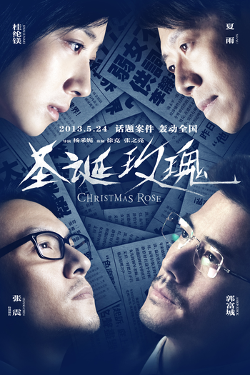  de Filme Christmas Rose (2013)