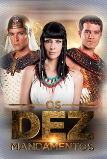 Os Dez Mandamentos - Poster / Capa / Cartaz - Oficial 3