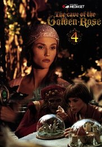 Cave of the Golden Rose IV (Fantaghirò 4)