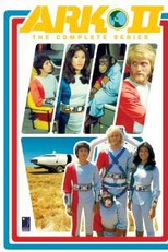 Ark II (Ark II)