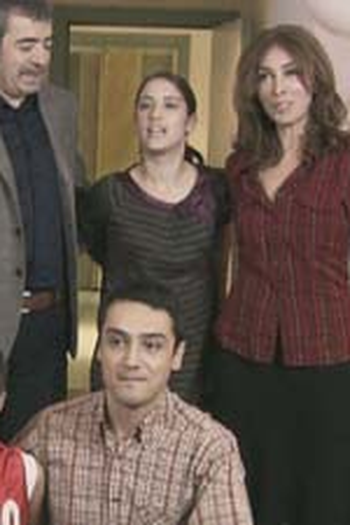 Poster de Episódio 11. Bölüm (2008)