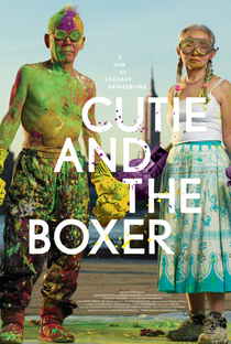 Cutie and the Boxer - Poster / Capa / Cartaz - Oficial 2
