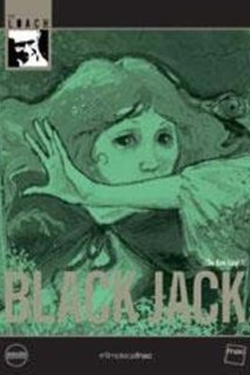  de Filme Black Jack (1979)