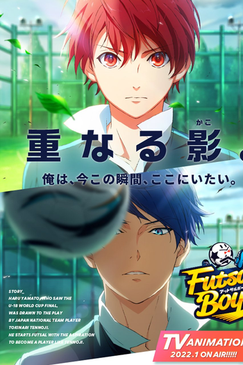  de Série Futsal Boys!!!!! (2022)