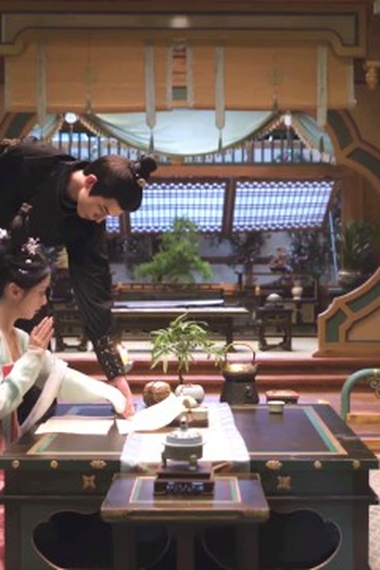Poster de Episódio 第7集 (2025)