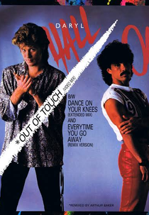 Hall & Oates: Out of Touch (Daryl Hall & John Oates: Out of Touch)