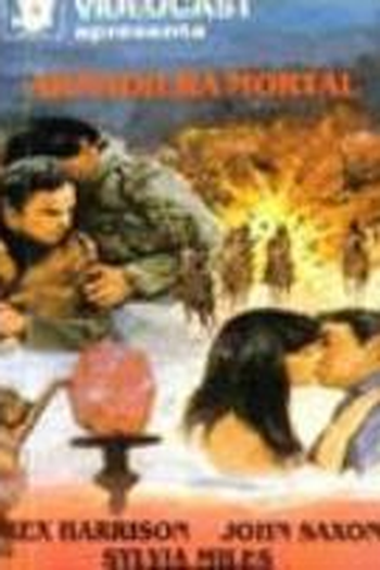  de Filme Armadilha Mortal (1978)