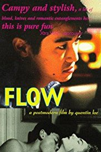 Poster de Filme Flow (1996)