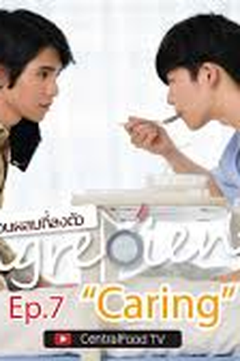  de Série Ingredientes (2020)