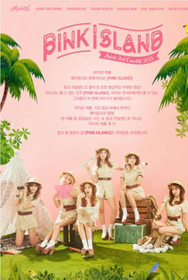 Apink 2nd Concert: Pink Paradise - Poster / Capa / Cartaz - Oficial 1