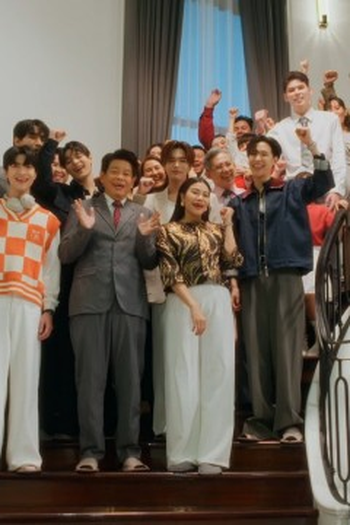 Poster de Episódio ตอนที่ 12 (2026)