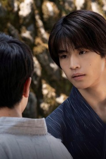 Poster de Episódio 最終話 (2024)