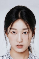 Ha Yoon Kyung