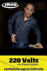 220 Volts (1ª Temporada) (220 Volts (1ª Temporada))