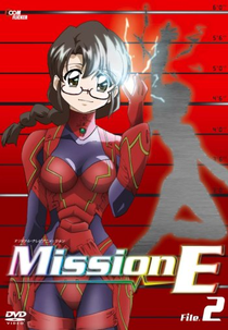 Mission-E (Mission-E)