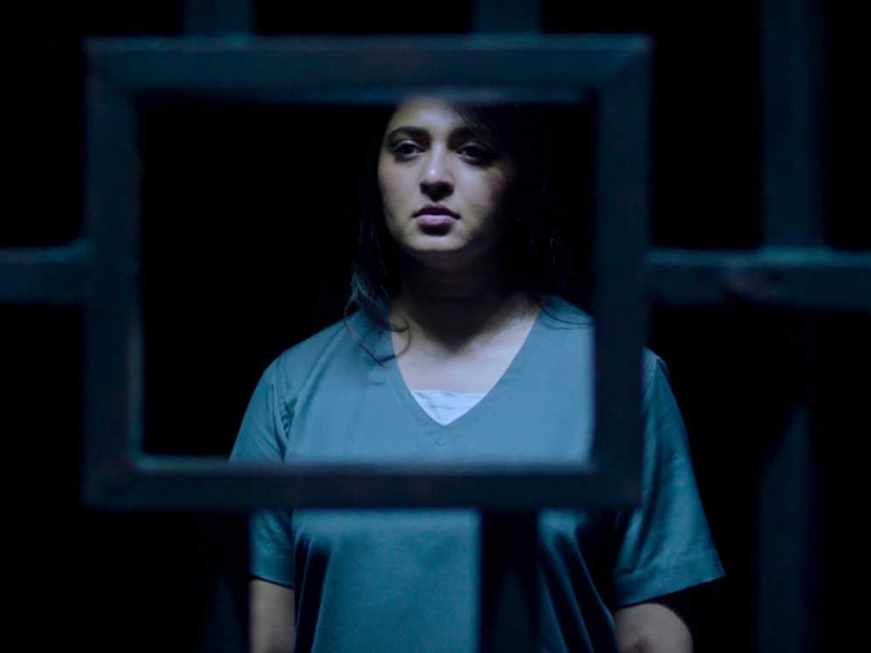 Foto 7 de Bhaagamathie