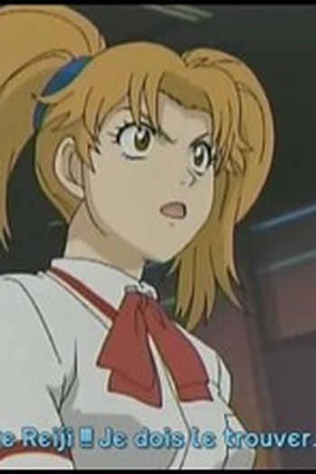 Poster de Episódio 裏球 (2002)