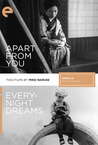 Poster 2 de Filme Longe de Ti (1933)