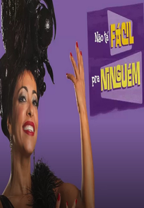 Não Tá Fácil Pra Ninguém (Não Tá Fácil Pra Ninguém)