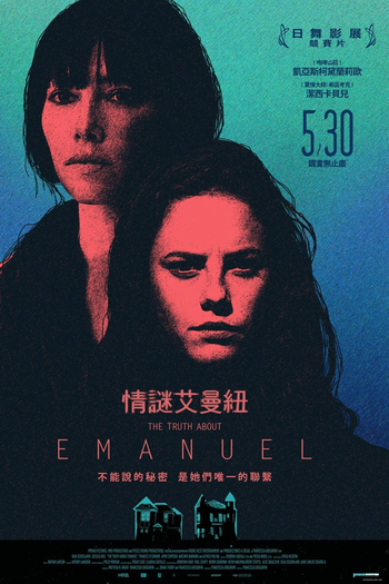  de Filme A Grande Ilusão (2013)